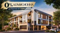 Продава 2-СТАЕН, гр. Пловдив, Христо Смирненски, снимка 1