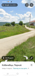 Продава ПАРЦЕЛ, с. Ковачевци, област Перник, снимка 1