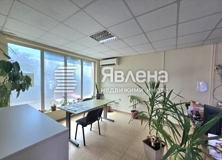 ������� ������� | Imot.bg � ����������� 1