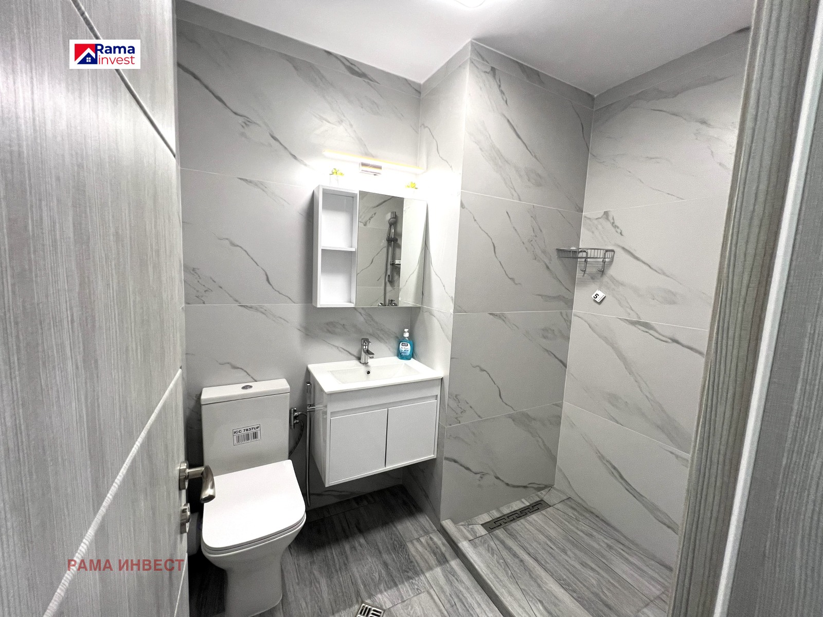 ������� 1-����� | Imot.bg � ����������� 10