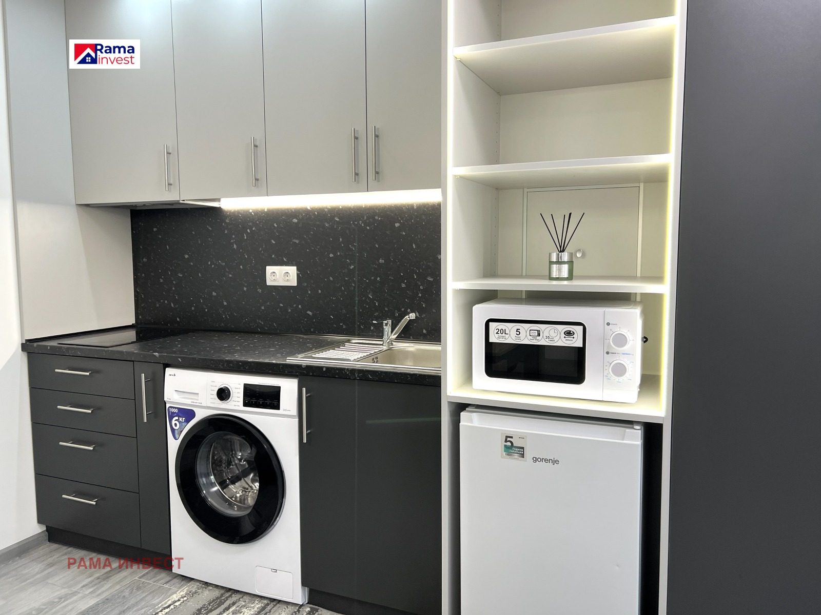 ������� 1-����� | Imot.bg � ����������� 5