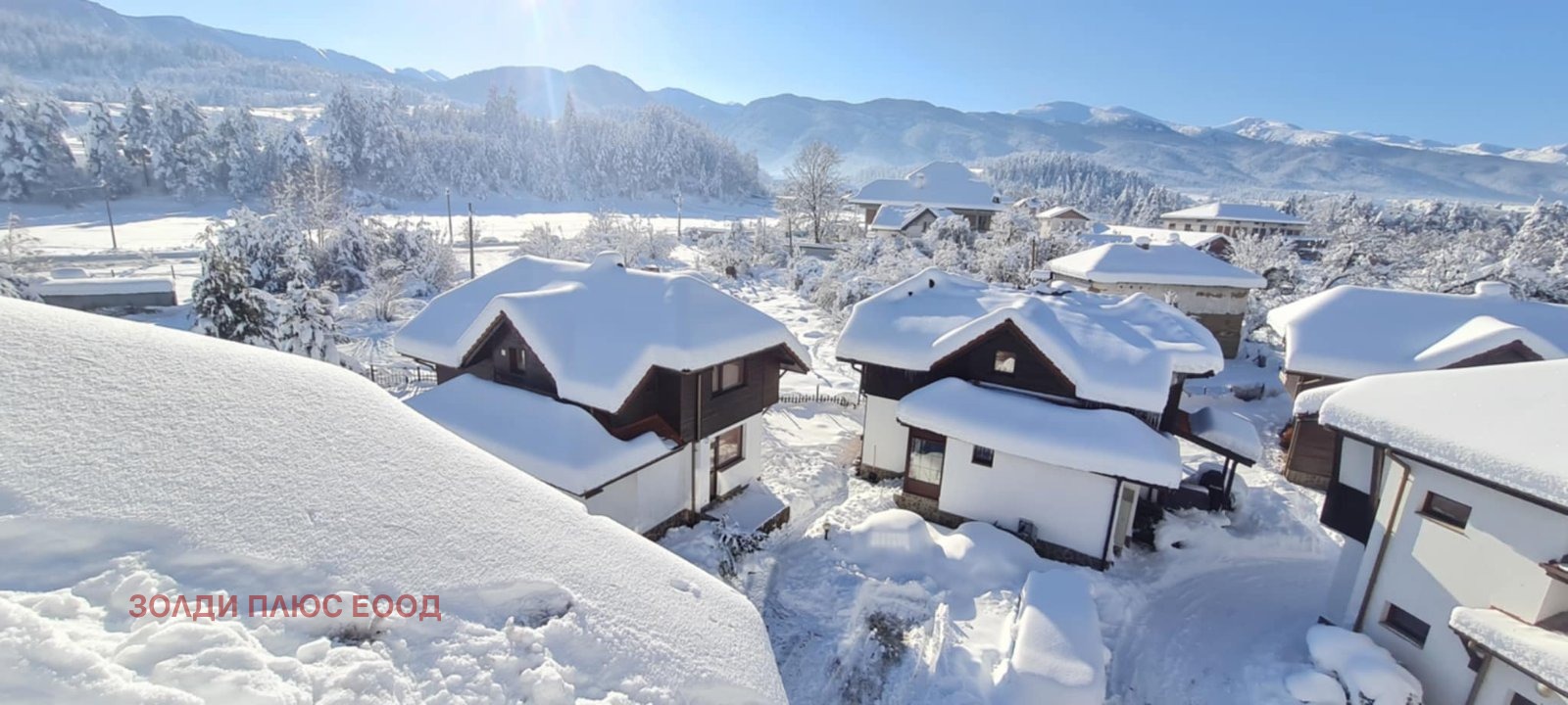 ������� 3-����� | Imot.bg � ����������� 8