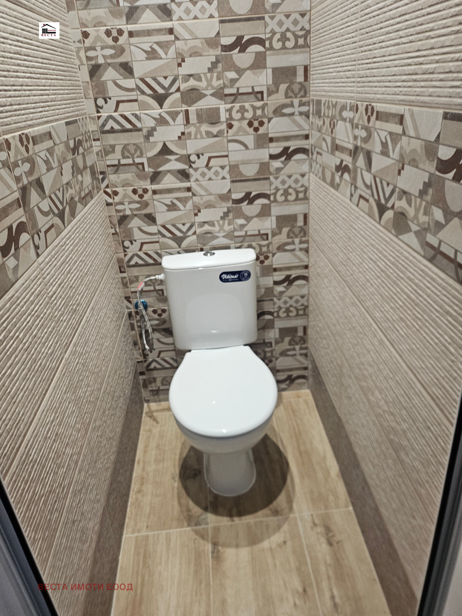 ������� 3-����� | Imot.bg � ����������� 10