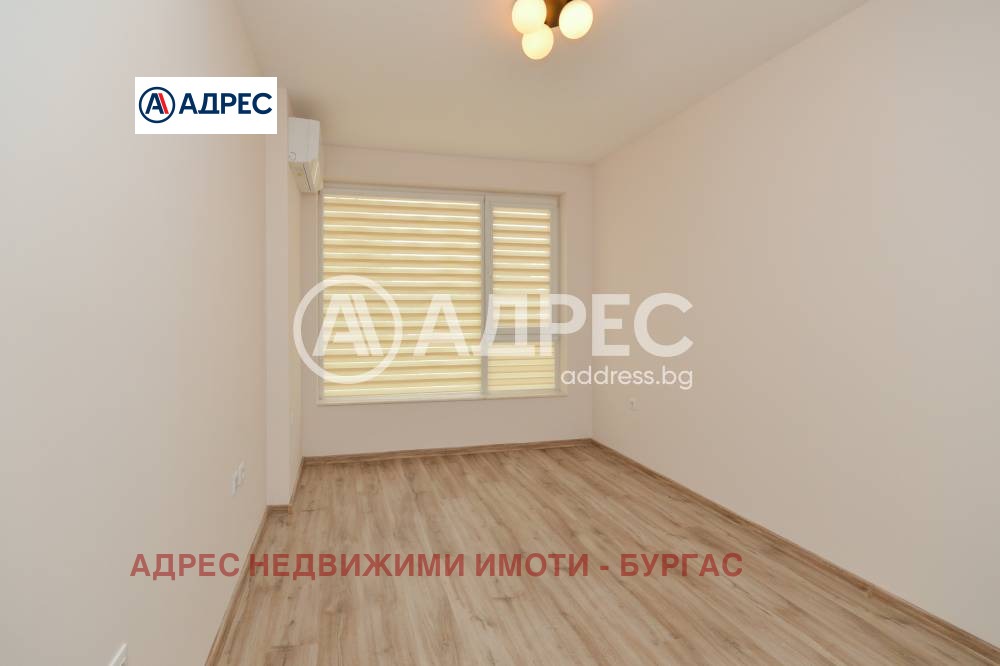 ������� 3-����� | Imot.bg � ����������� 14