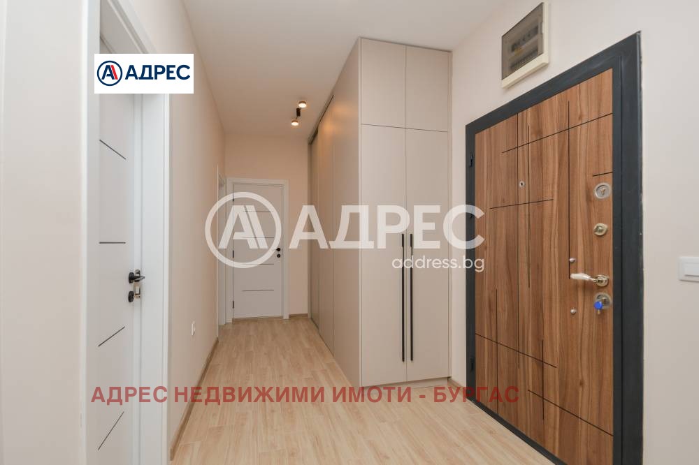 ������� 3-����� | Imot.bg � ����������� 6