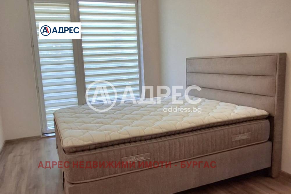 ������� 3-����� | Imot.bg � ����������� 7