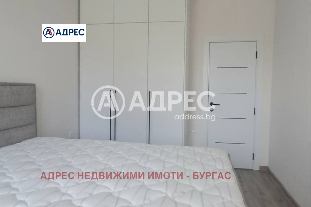 ������� 3-����� | Imot.bg � ����������� 8