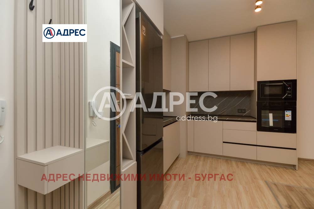 ������� 3-����� | Imot.bg � ����������� 5