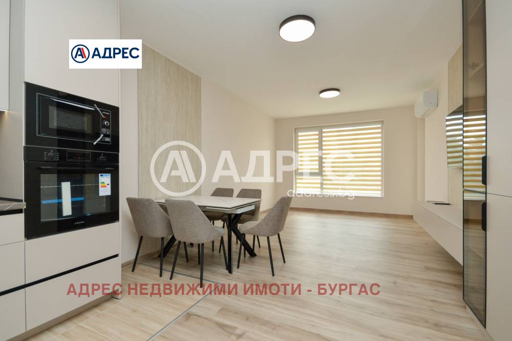 ������� 3-����� | Imot.bg � ����������� 4