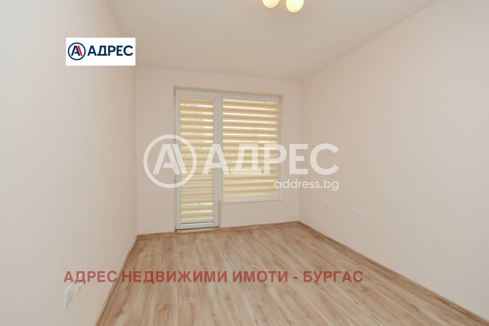 ������� 3-����� | Imot.bg � ����������� 13