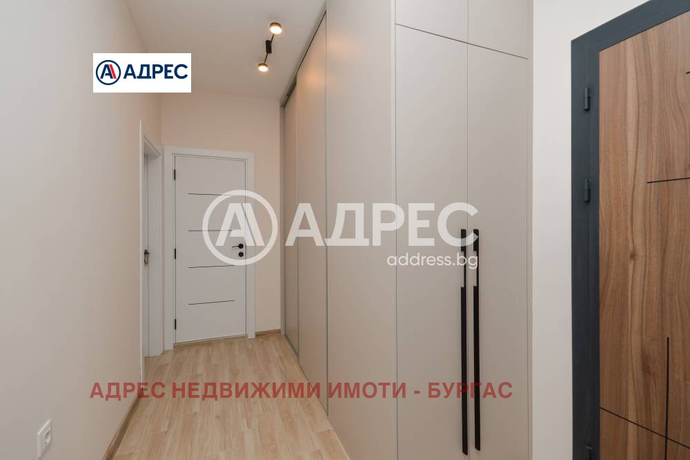 ������� 3-����� | Imot.bg � ����������� 11