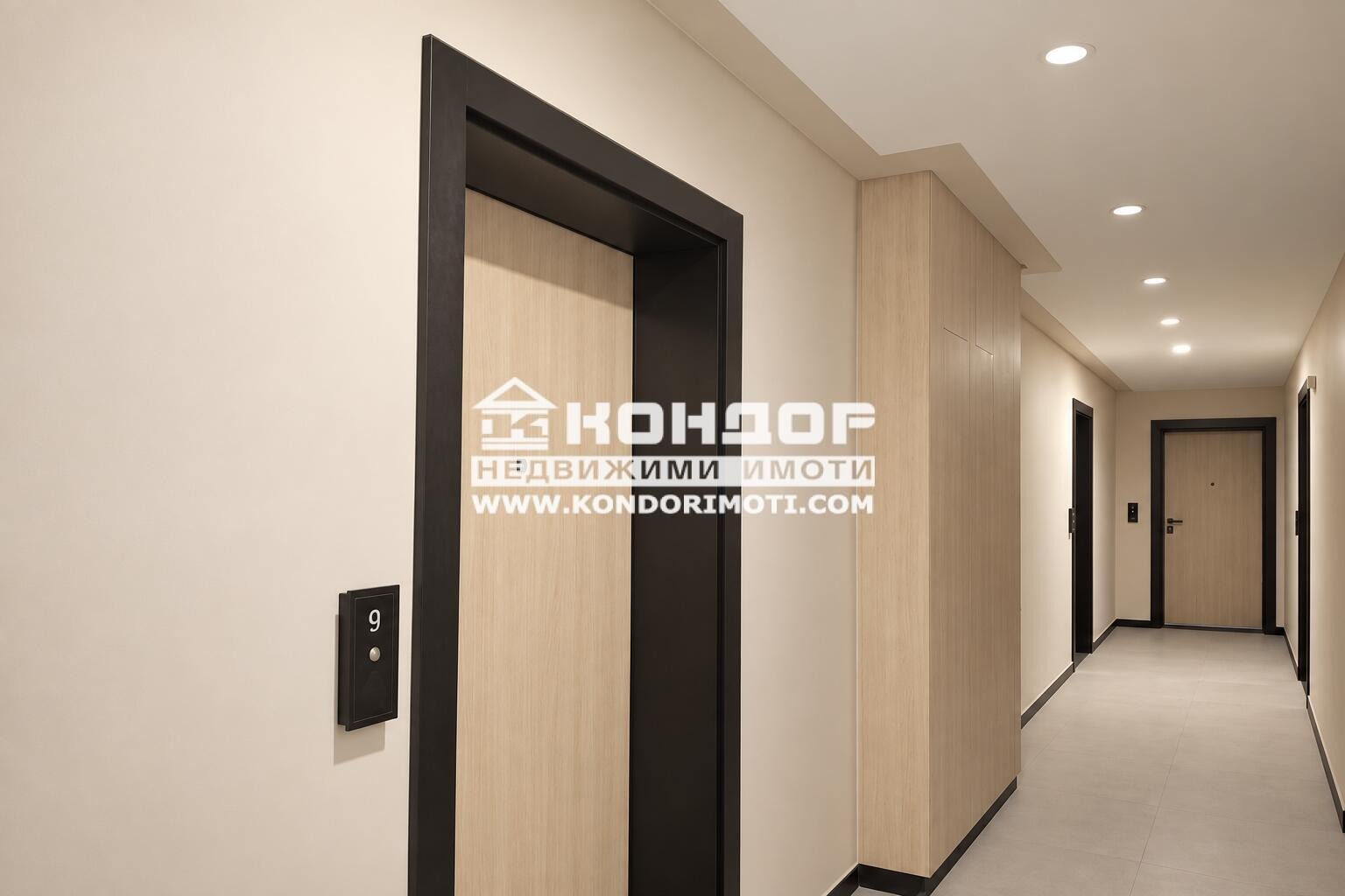 ������� 3-����� | Imot.bg � ����������� 5