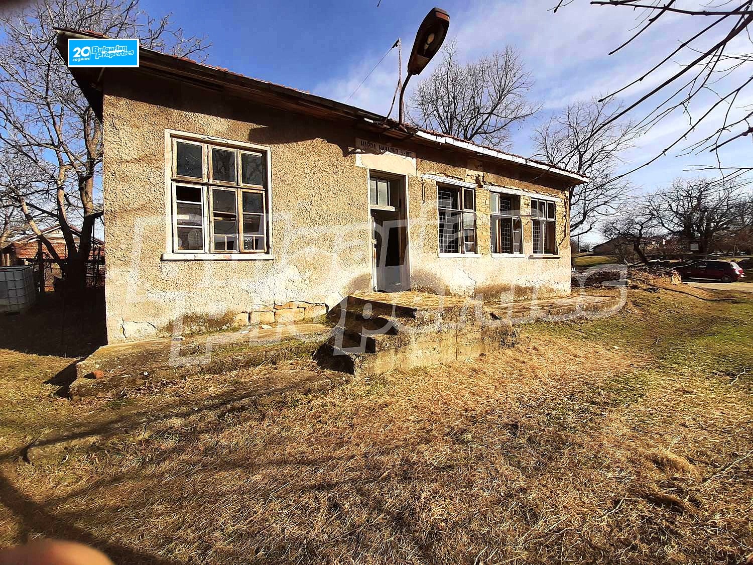 Продава КЪЩА | Imot.bg — изображение 1