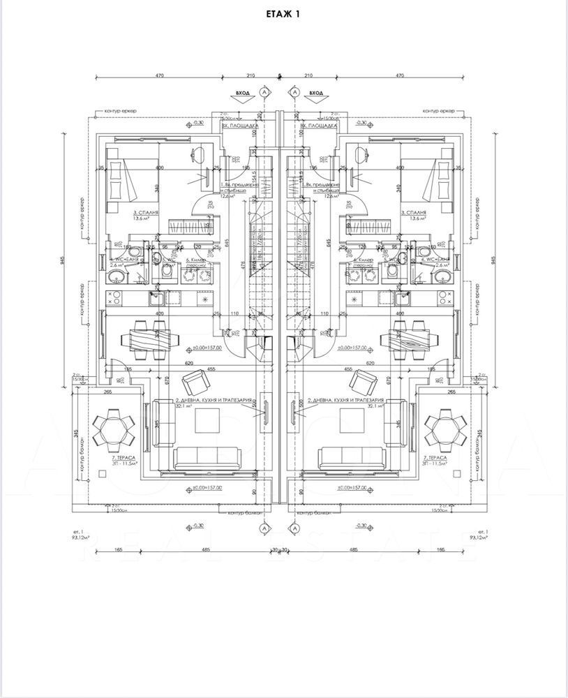 Продава КЪЩА | Imot.bg — изображение 5