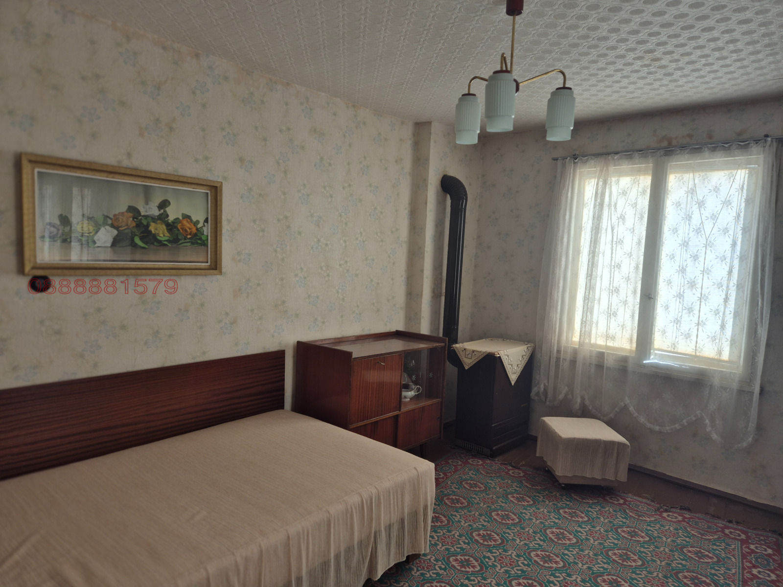 ������� ���� | Imot.bg � ����������� 14