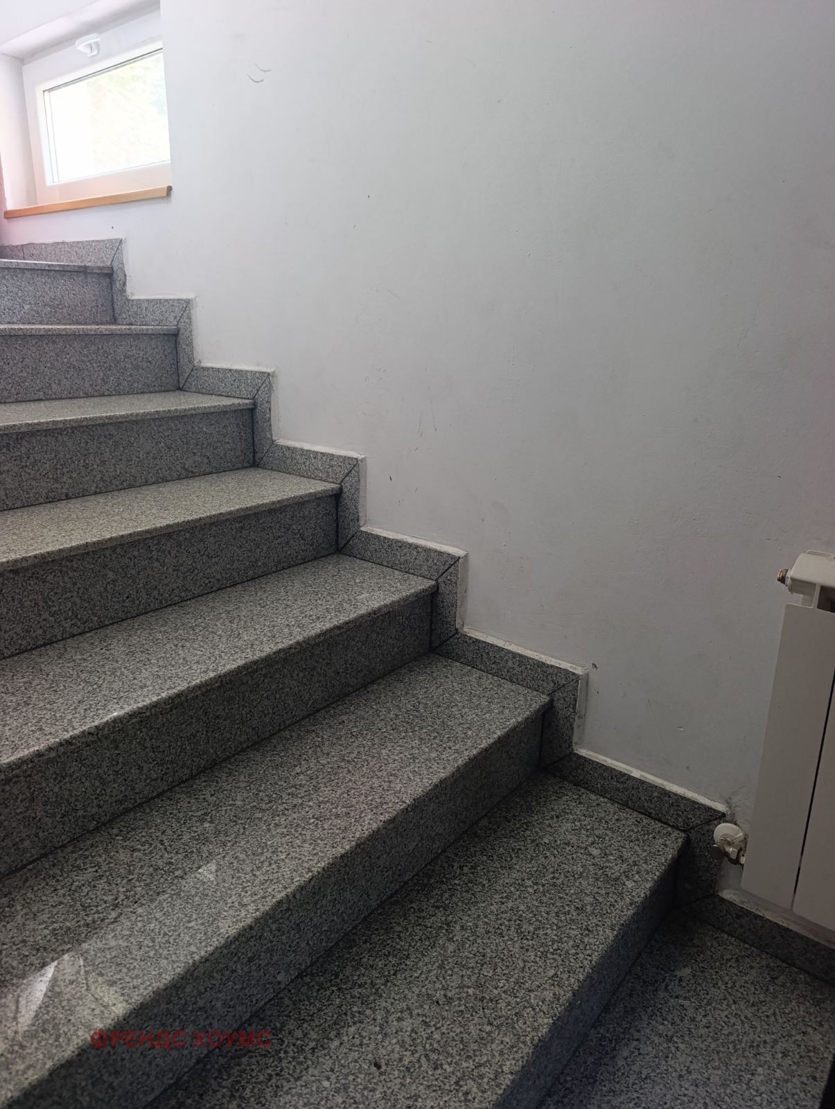 ������� ���� | Imot.bg � ����������� 4