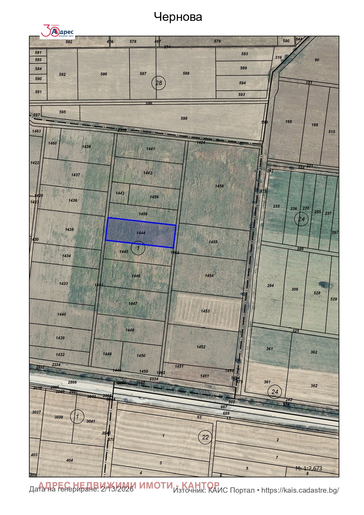 ������� ���������� ���� | Imot.bg � ����������� 1