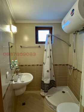  2- | Imot.bg    7