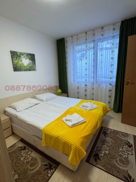  2- | Imot.bg    4