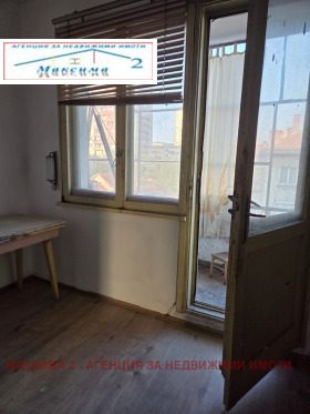 ������� 2-����� | Imot.bg � ����� ������ 8