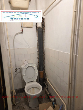 ������� 2-����� | Imot.bg � ����� ������ 6