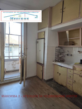 ������� 2-����� | Imot.bg � ����� ������ 7
