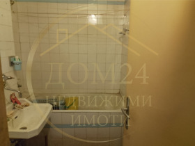 ������� 3-����� | Imot.bg � ����� ������ 8