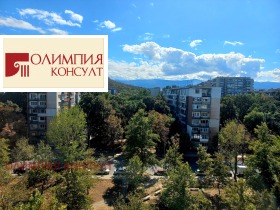 Продава 4-стаен град Пловдив Център - [1] 