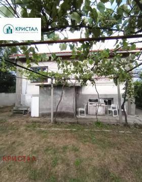Обява продава къща, с. Черноземен, област Пловдив