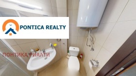 ������� ���� | Imot.bg � ����� ������ 11