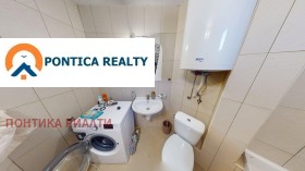 ������� ���� | Imot.bg � ����� ������ 13