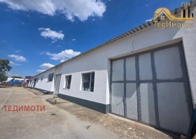 For Sale Storage