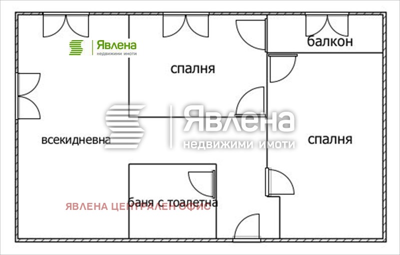 Продава 2-СТАЕН, гр. София, Овча купел 1, снимка 15 - Aпартаменти - 47370643