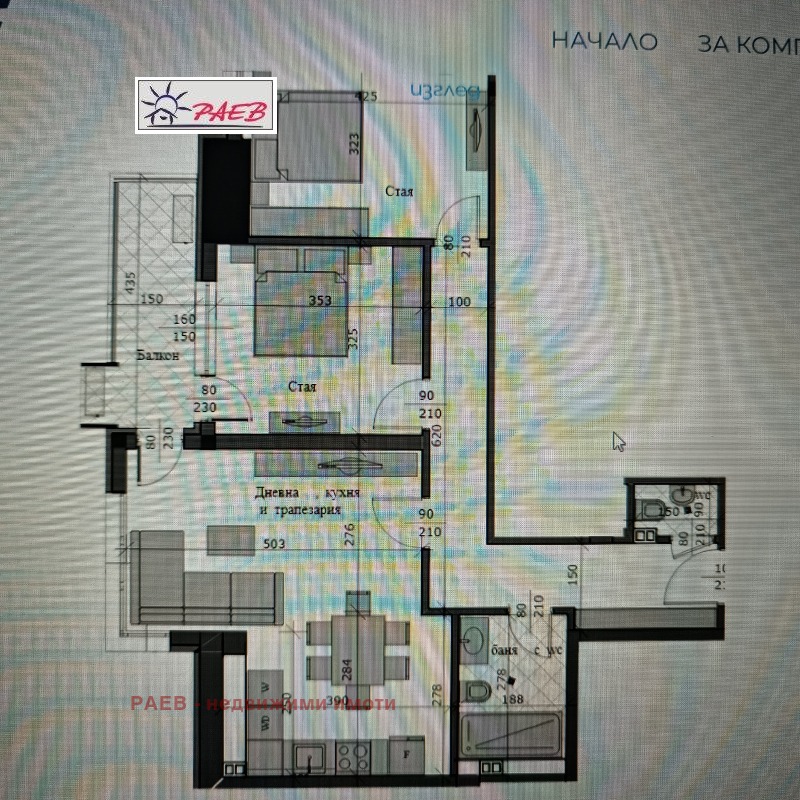 Na prodej  2 ložnice Ruse , Centar , 121 m2 | 12490820 - obraz [4]