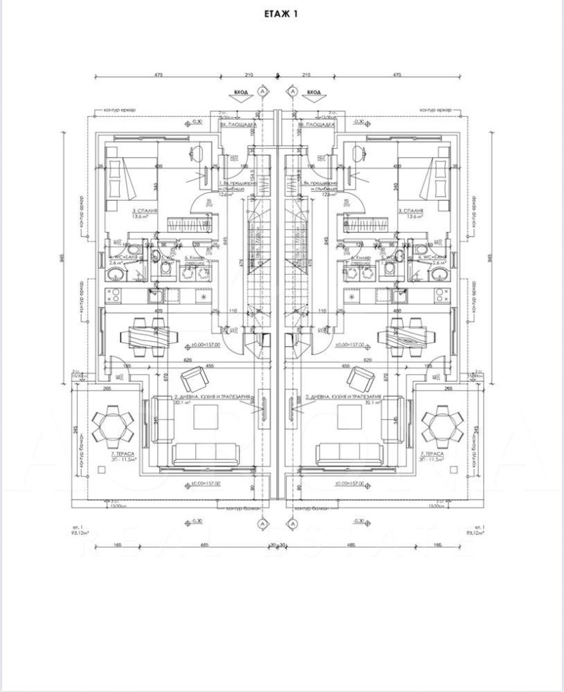 Продава  Къща област Пловдив , с. Скутаре , 250 кв.м | 49750862 - изображение [5]