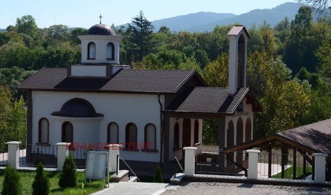 Продава КЪЩА, с. Ялботина, област София област, снимка 12 - Къщи - 54776814