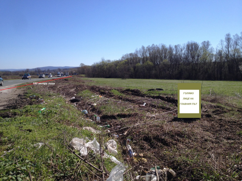 Продава ПАРЦЕЛ, гр. Лясковец, област Велико Търново