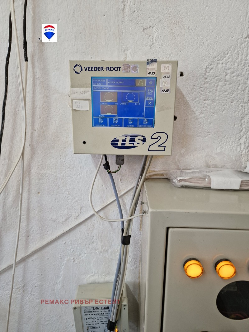 Продава БИЗНЕС ИМОТ, с. Бъзън, област Русе, снимка 13 - Други - 52272491