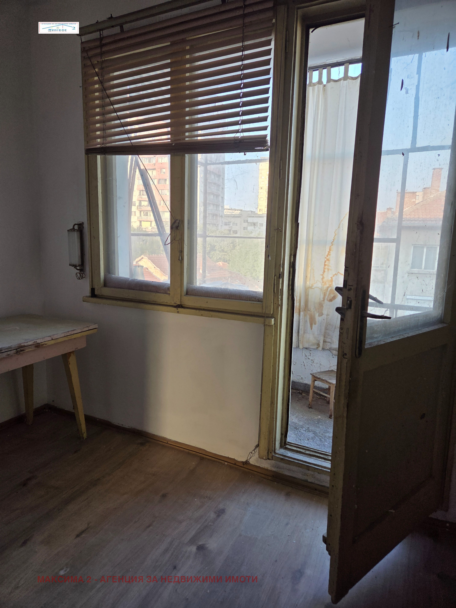 Продава 2-СТАЕН, гр. Плевен, Идеален център, снимка 8 - Апартаменти - 55783062