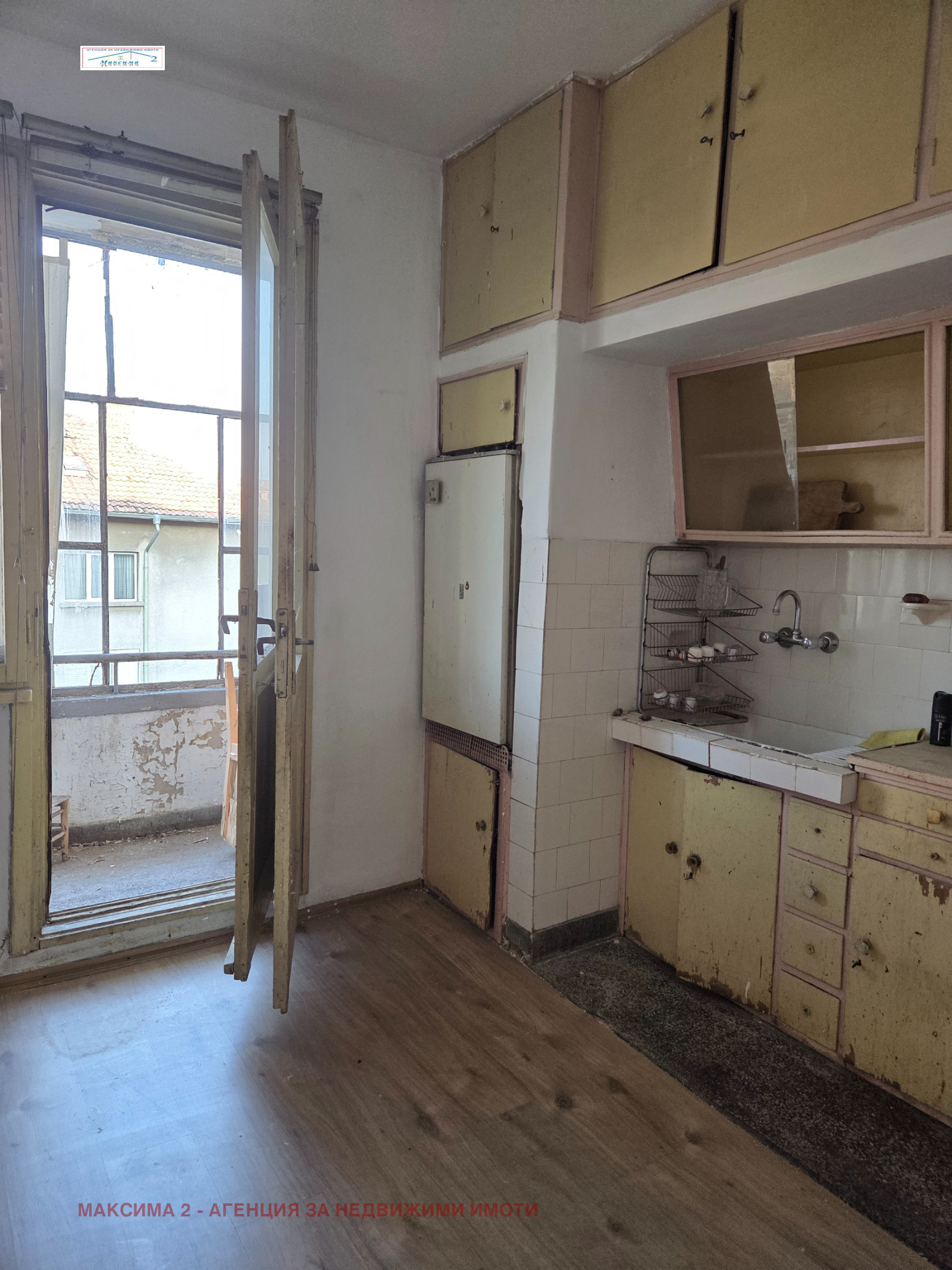 Продава 2-СТАЕН, гр. Плевен, Идеален център, снимка 7 - Апартаменти - 55783062