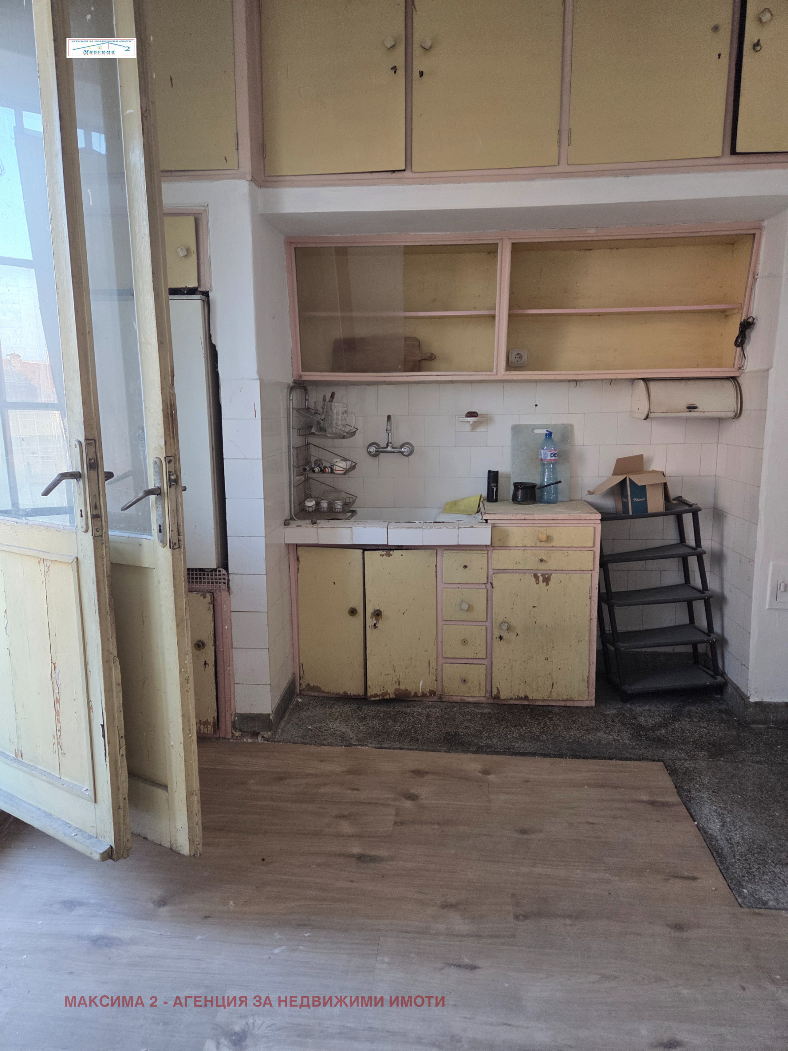 Продава 2-СТАЕН, гр. Плевен, Идеален център, снимка 9 - Апартаменти - 55783062