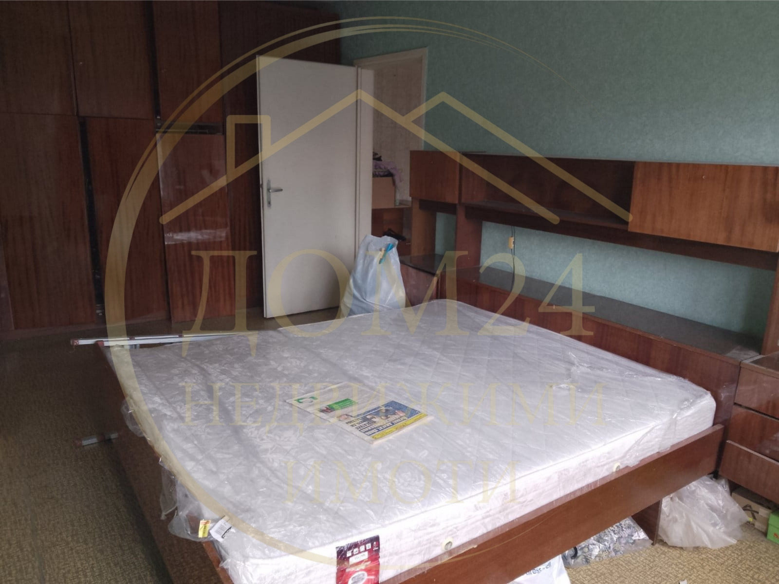 Продава 3-СТАЕН, гр. София, Дианабад, снимка 2 - Апартаменти - 54078849