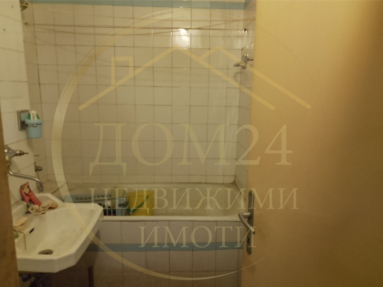Продава 3-СТАЕН, гр. София, Дианабад, снимка 8 - Апартаменти - 54078849
