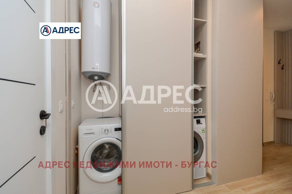 Продава 3-СТАЕН, гр. Бургас, Изгрев, снимка 12 - Апартаменти - 54193361