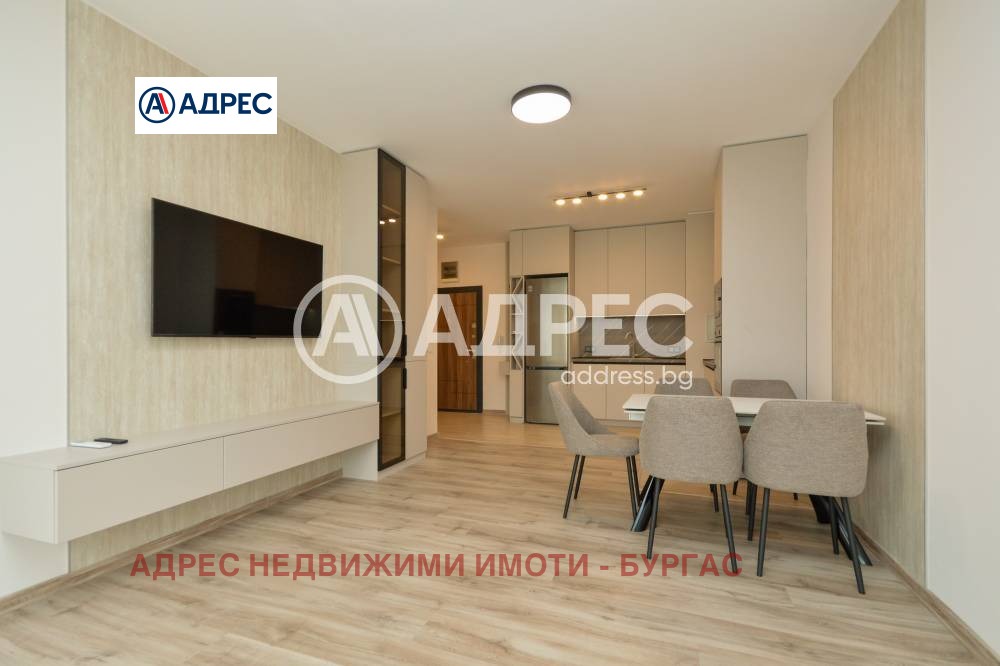 Продава 3-СТАЕН, гр. Бургас, Изгрев, снимка 2 - Апартаменти - 54193361