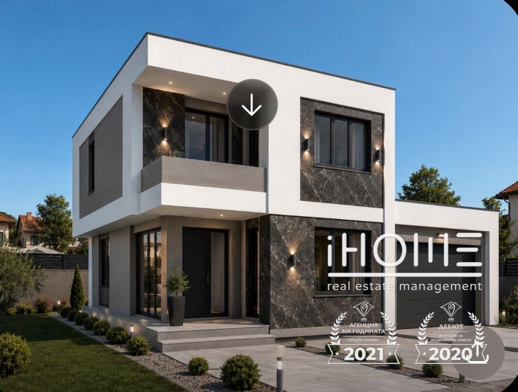 Продава КЪЩА, гр. София, с. Волуяк, снимка 2 - Къщи - 56253289