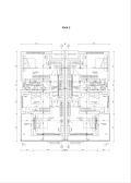 Продава КЪЩА, област Пловдив, с. Скутаре • 280000 € • 84665271 — Holmes.bg