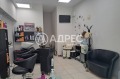 Продава МАГАЗИН, град Пловдив, Кършияка • 82000 € / 160378.06 лв. • 28102257 2
