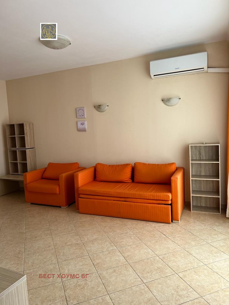 ������� 2-����� | Imot.bg � ����������� 7