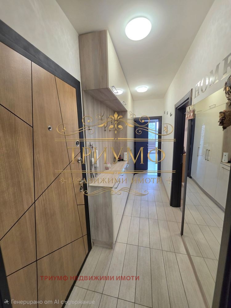 ������� 3-����� | Imot.bg � ����������� 5